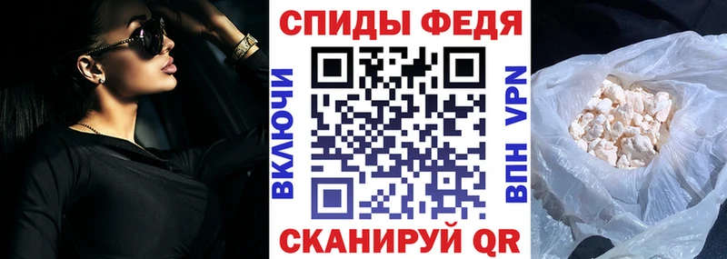 АМФЕТАМИН 97%  Купить  Мосальск 
