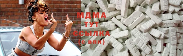 прущая мука Аркадак