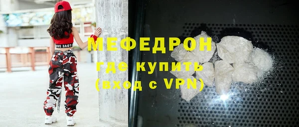 2c-b Арсеньев