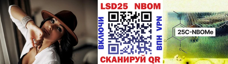 Наркотические марки 1,8мг  Купить закладки  Мосальск 